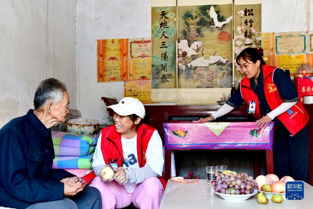 天九国际网站是多少